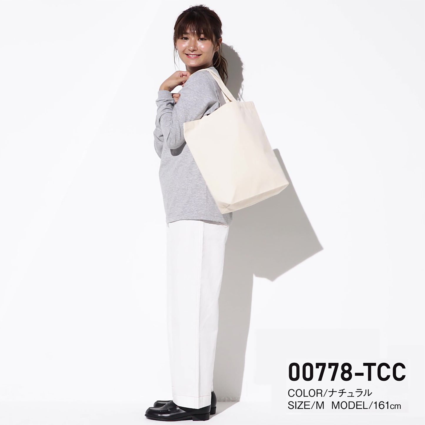 トートバッグ