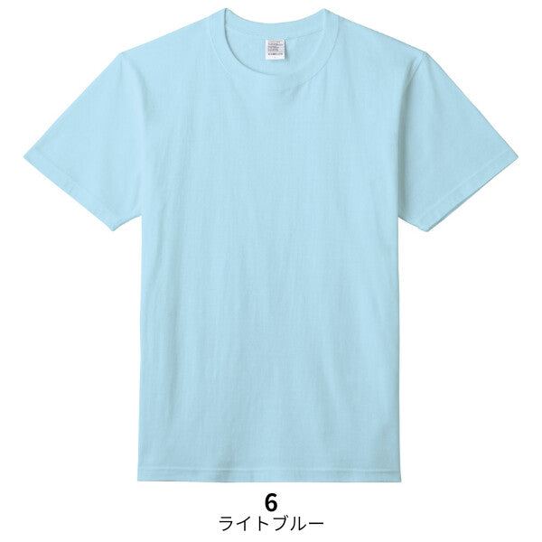半袖コットンTシャツ