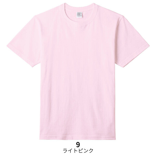 半袖コットンTシャツ