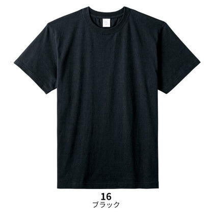 半袖コットンTシャツ